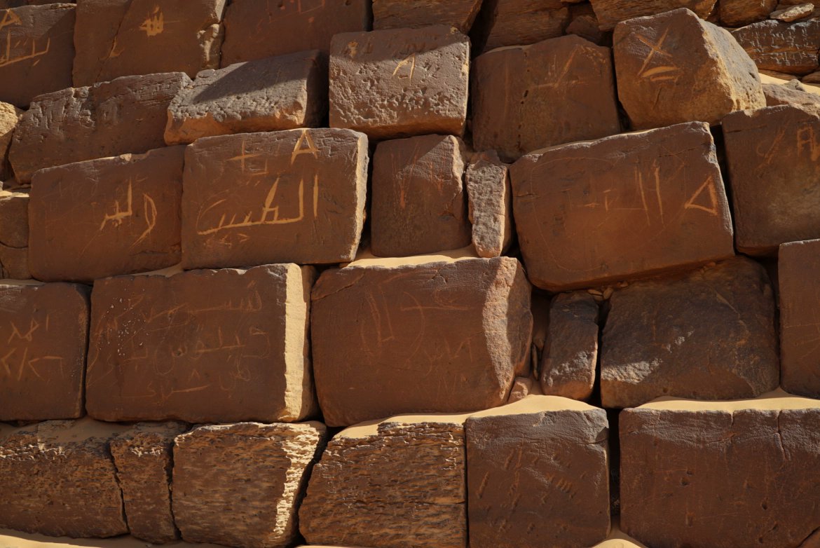 AyaElmileik's tweet photo. While you're at it, have a look through my favorite photo gallery on @AJEnglish - a look at Sudan’s forgotten Nubian pyramids: https://t.co/jJWZh0CRWm

📸: @furcoisorin https://t.co/yvOuI381MV