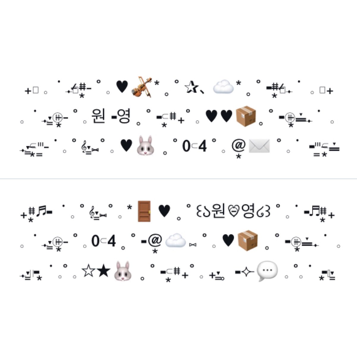 ☆★ 15฿ ☆★
mt : 1 / 2