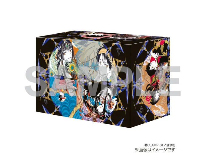 【ニュース】#CLAMP PREMIUM COLLECTION「#xxxHOLiC」全19巻が収納できるプレミアボックスが登場!
5/6〜5/31の期間限定受注生産!
ご注文はこちら(楽天ブックス):https://t.co/nZ0KsfKHQm
※デザインは変更の可能性があります。ご了承ください。 