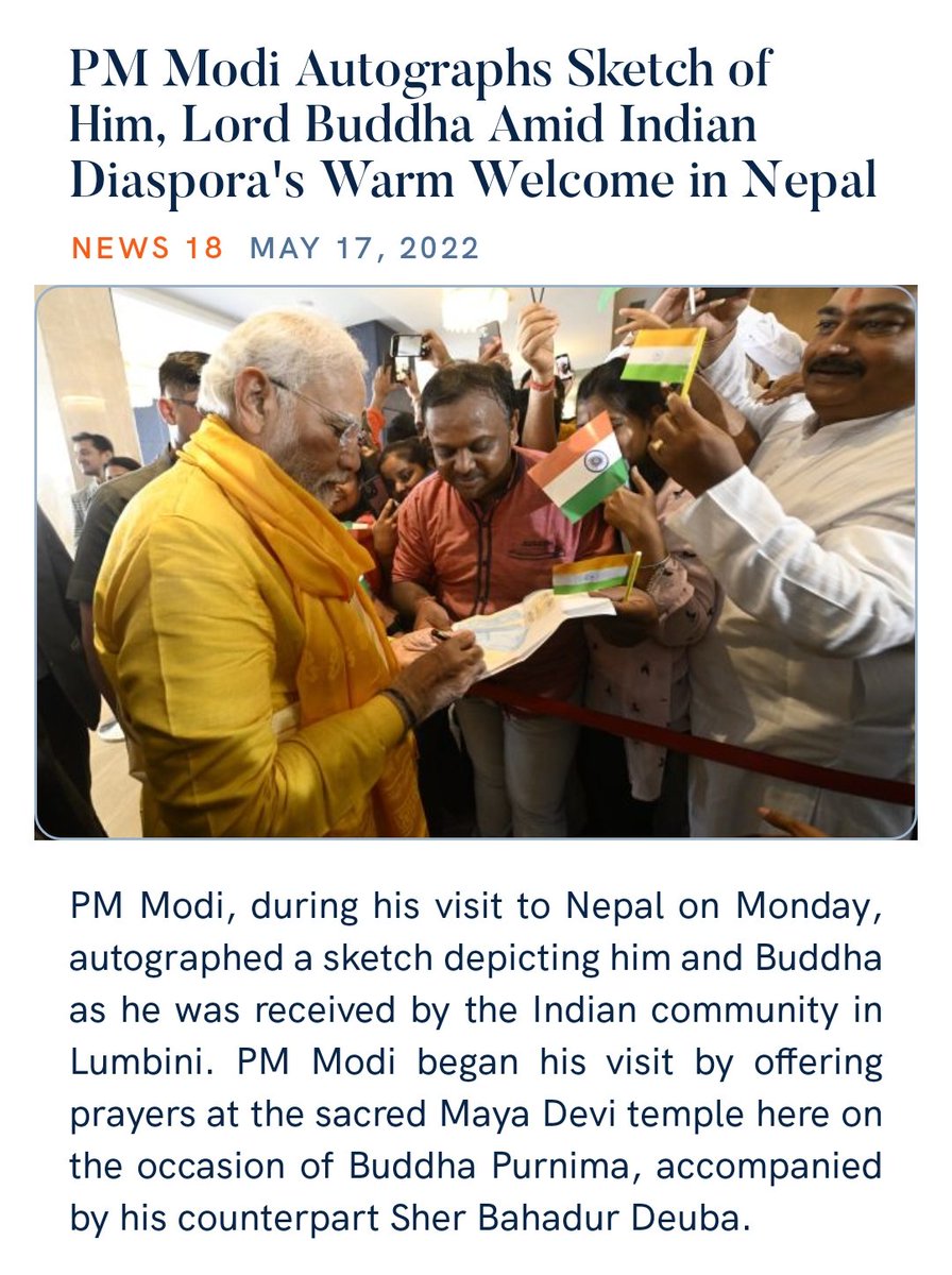 zahidpatka's tweet photo. #ModiInNepal
यत्र तत्र सर्वत्र!
प्रधानमंत्री @narendramodi जी के प्रति जनता का स्नेह हर जगह है।
PM Modi Autographs Sketch of Him, Lord Buddha Amid Indian Diaspora's Warm Welcome in Nepal
https://t.co/UxwOHHJCOp
@PMOIndia https://t.co/GPqbeeV5B8