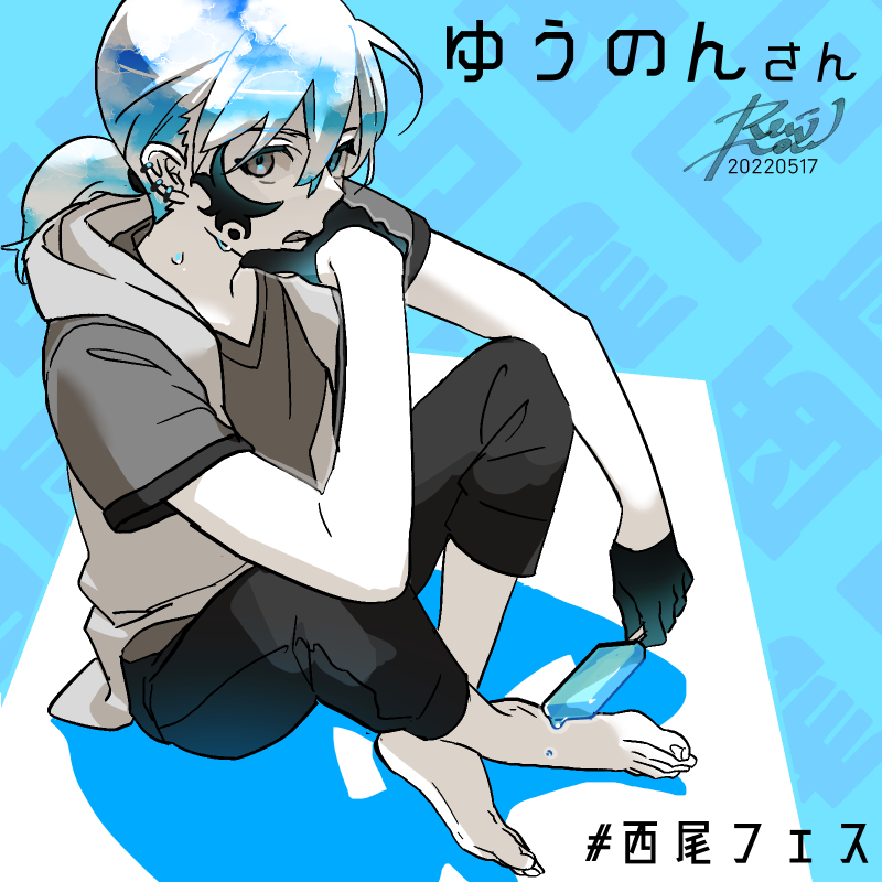 零崎人識 のイラスト マンガ作品 5 件 Twoucan