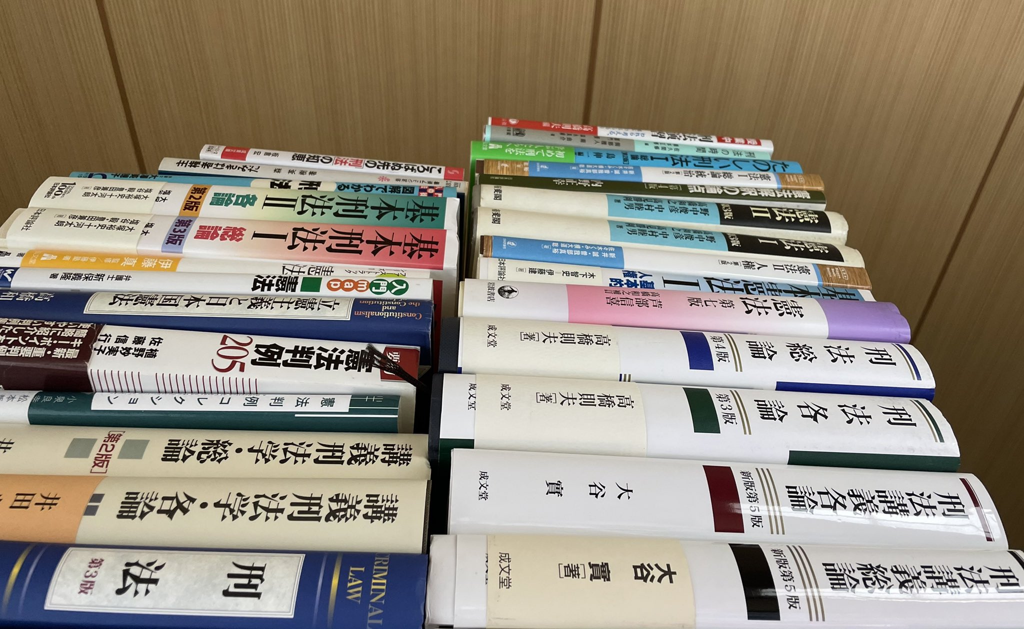 司法書士 Vマジック 1〜7