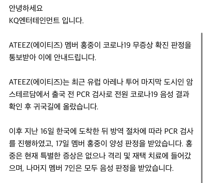 Bear_atiny's tweet photo. 이게 무슨… https://t.co/xRWxIFHrdx