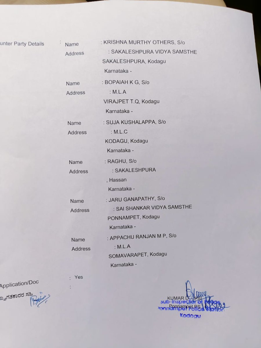 nasir_pfi's tweet photo. Popular Front has filed complaint against Bajrangdal for organising #IllegalArmsTraining at Kodagu, We believe .@DgpKarnataka will take necessary action and ensure all these illegal activities are prevented in coming days to keep the state safe from terror activities. https://t.co/QCvIo7pQiF