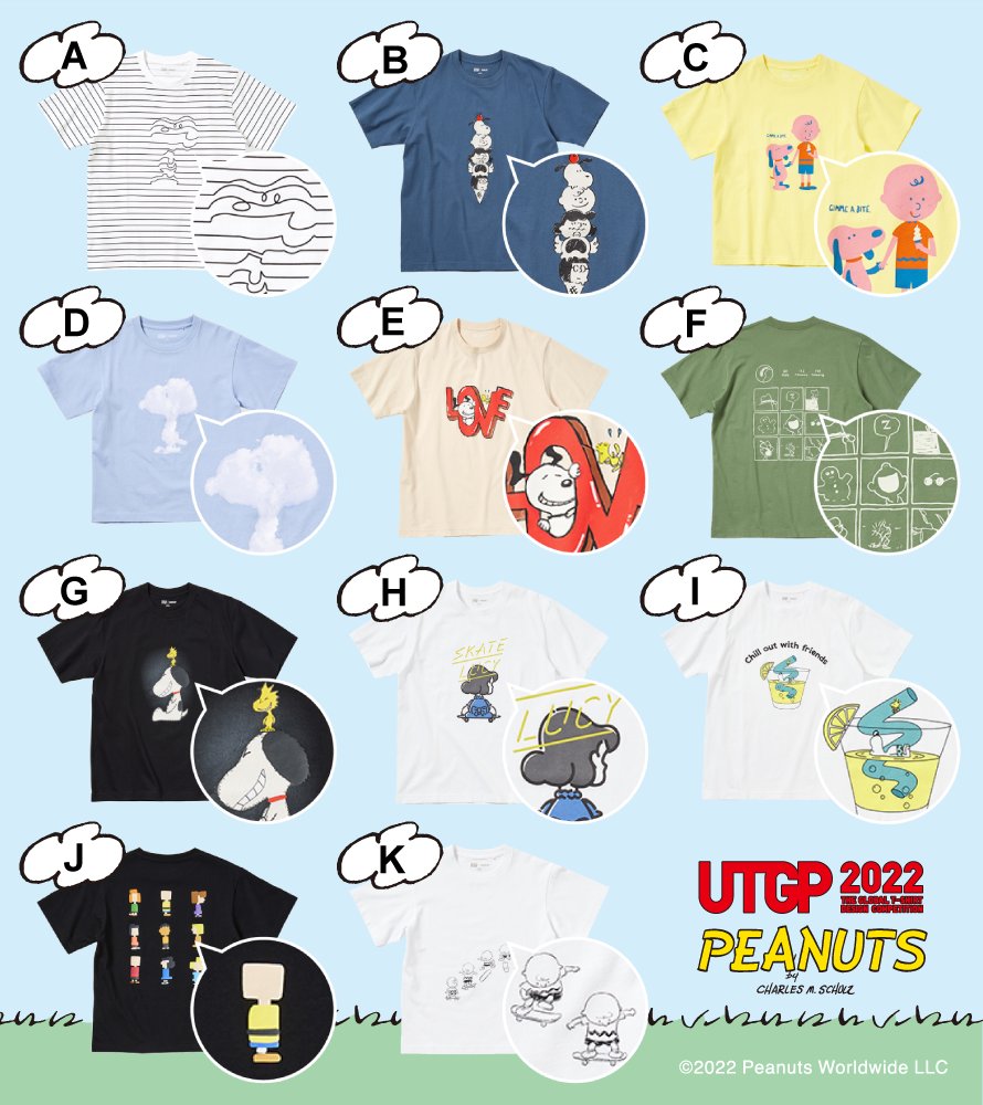 UNIQLO_JP's tweet photo. 豪華 #PEANUTS 賞品が当たる🎁
UTGP2022 Twitterキャンペーンスタート🆕
https://t.co/pizeyxhPLg

@UNIQLO_JPをフォローして
❶#UTGP2022 のハッシュタグ
❷一番気に入ったUTの柄（例:A
❸ほしいプレゼント（例:1等
を記載して、この投稿を���用ツイート💬

*❷❸は投稿画像をチェック👀
*5/23まで https://t.co/r0z67LPwyx
