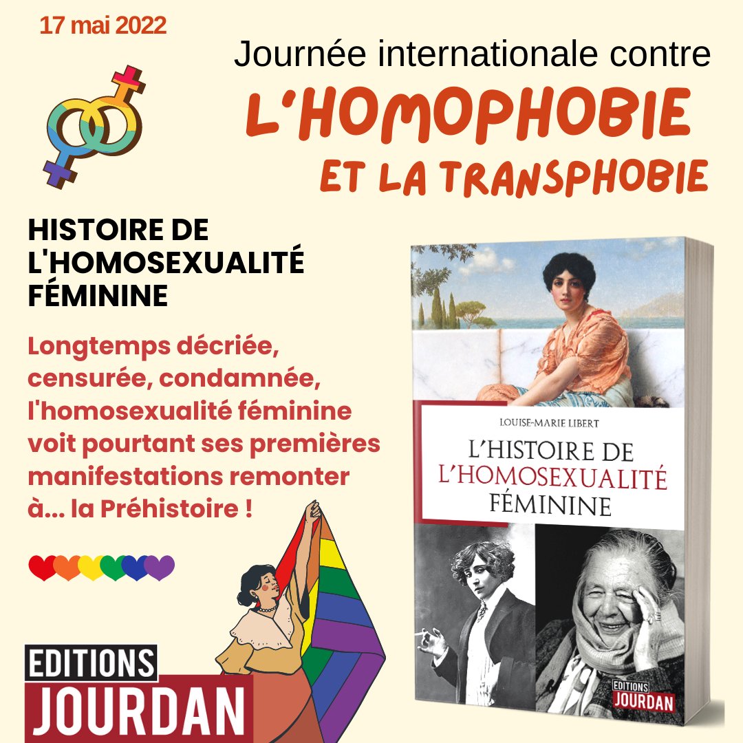 #17mai #journeemondialecontrelhomophobie 
Longtemps décriée, censurée, condamnée, l'homosexualité féminine voit pourtant ses premières manifestations à la préhistoire !

Disponible en librairie et sur Internet