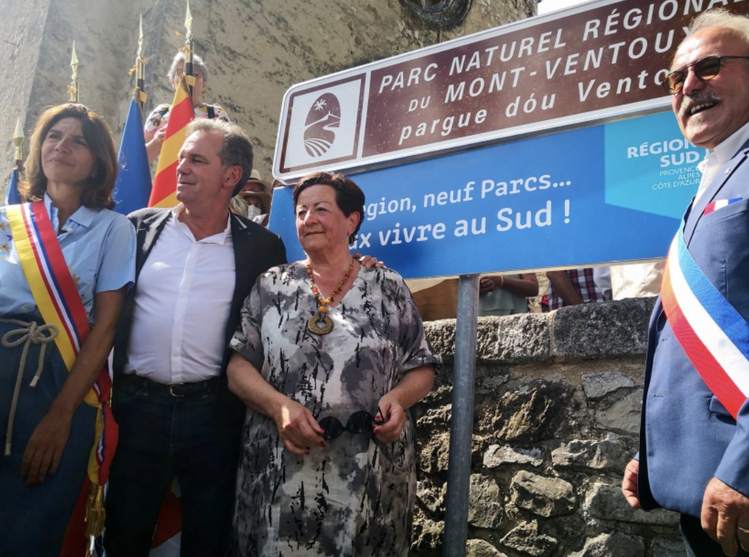 PierrejeanNeri photo