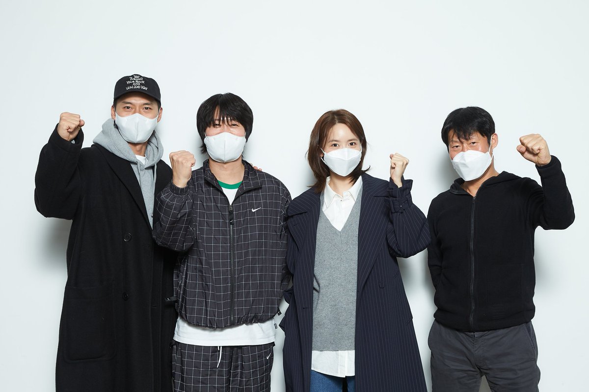 Cindot_Fc's tweet photo. CA 2 | #ConfidentialAssignment2 were included in Magazine "SCREEN" at Cannes Film Festival 2022

2022 Cannes New Line-Up (Meet us at Riviera E21) 🔥

CA 2: Action, Crime &amp; Comedy
Casts: Hyunbin, Yoo Haejin, Lim YoonA, Daniel Henney &amp; Jin Sun Kyu

#YoonA #윤아 #공조2 #CA2_YoonA https://t.co/50oqmyOvHl