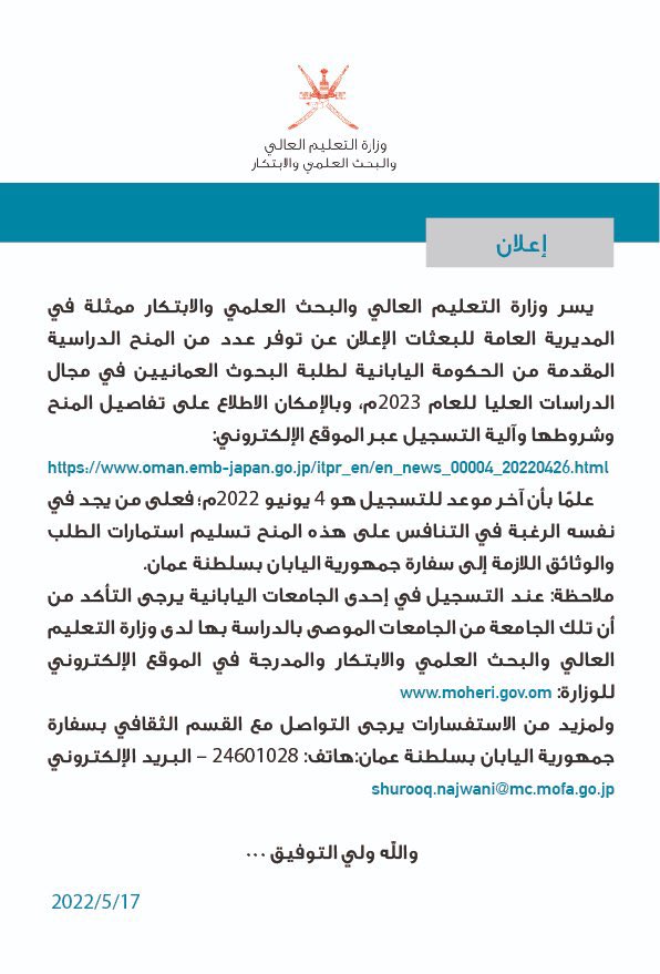 الصورة