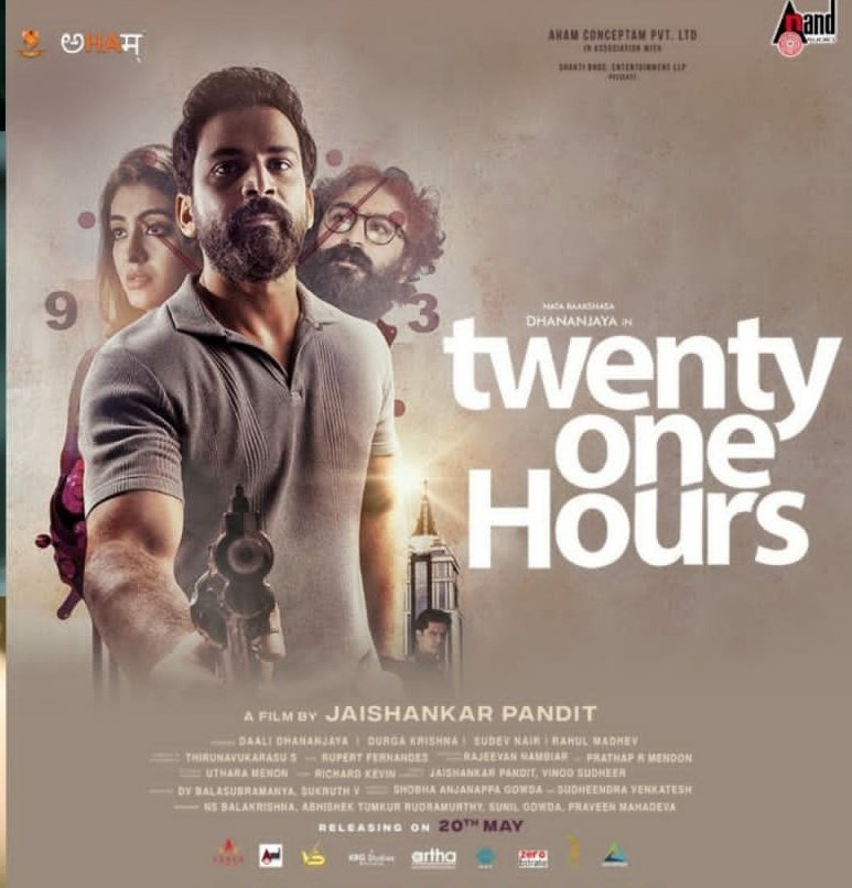 CiniSuddi's tweet photo. 👉https://t.co/POQ2P2kWBH
Grand Releasing This 20th Daali Dhananjaya Acted "Twenty One Hours" Film.
#TwentyOneHours
#TwentyOneHoursTrailer
#DaaliDhananjaya
@dhananjaya_ka
#JaishankarPandit
#DurgaKrishna
@durgakrishnaartist
#AhamConceptamPvtLtd
#ShakthiBrosEntertainmentLlp
#film https://t.co/tbJhMEIOkk