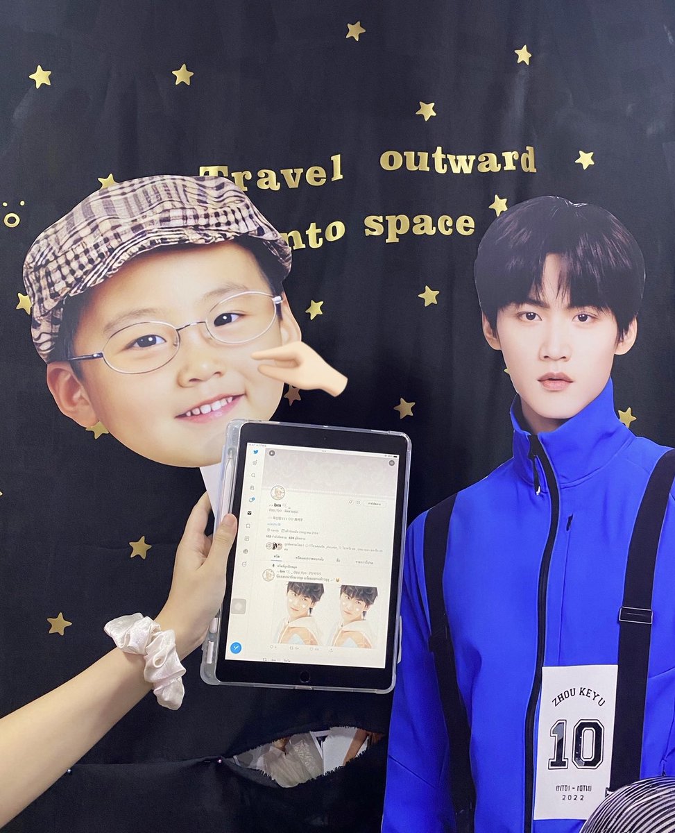 박정우 tweet media