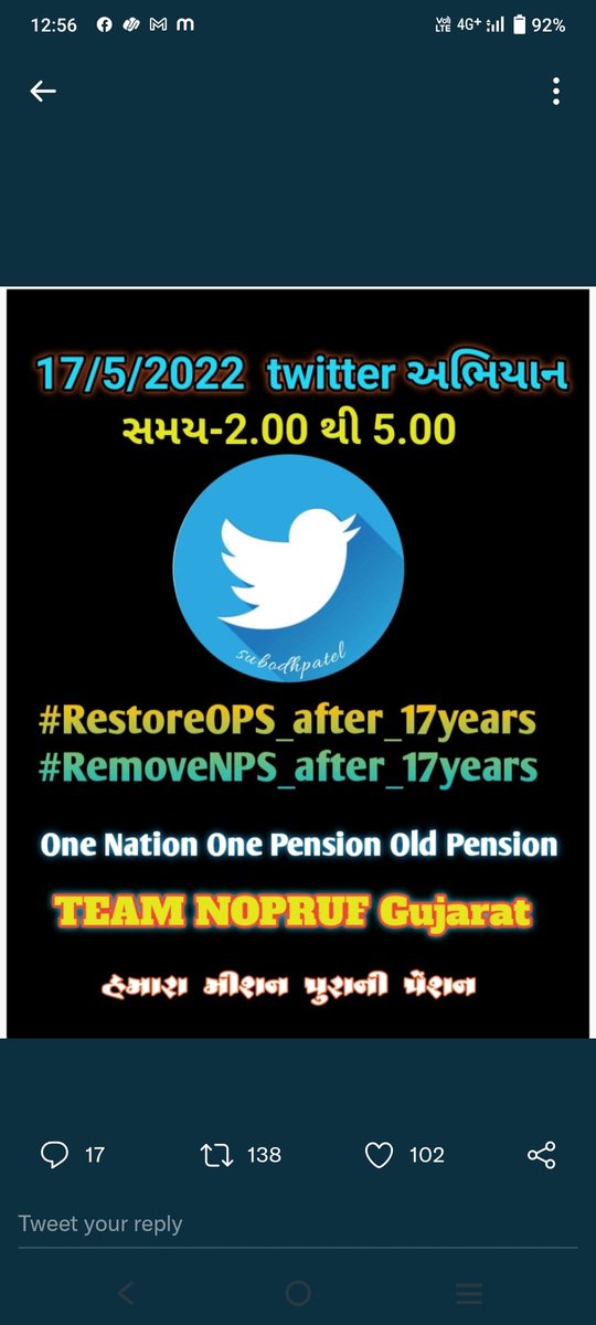 Ni3 gamit (@gamitni3) on Twitter photo 