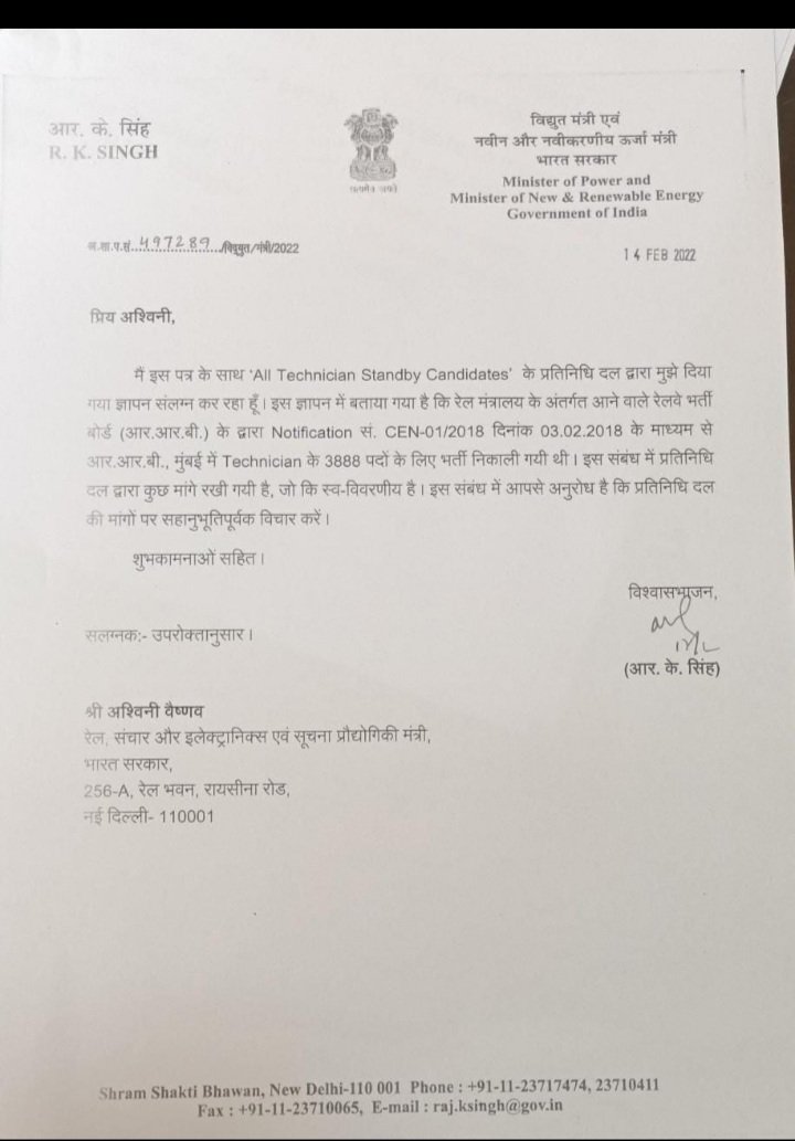 Ranjitgarhani's tweet photo. Respected sir, it humble request from all standby candidate rrb Mumbai please clear the standby list CEN NO 01/2018 Alp/Technician by #indent panel.please sir
@GM_CRly
@Central_Railway
 @BhusavalDivn
 @drmpune
 @AshwiniVaishnaw
 @PMOIndia
 @narendramodi
 @drmmumbaicr
 @Rrbmumbai https://t.co/p4TAQqMeCz