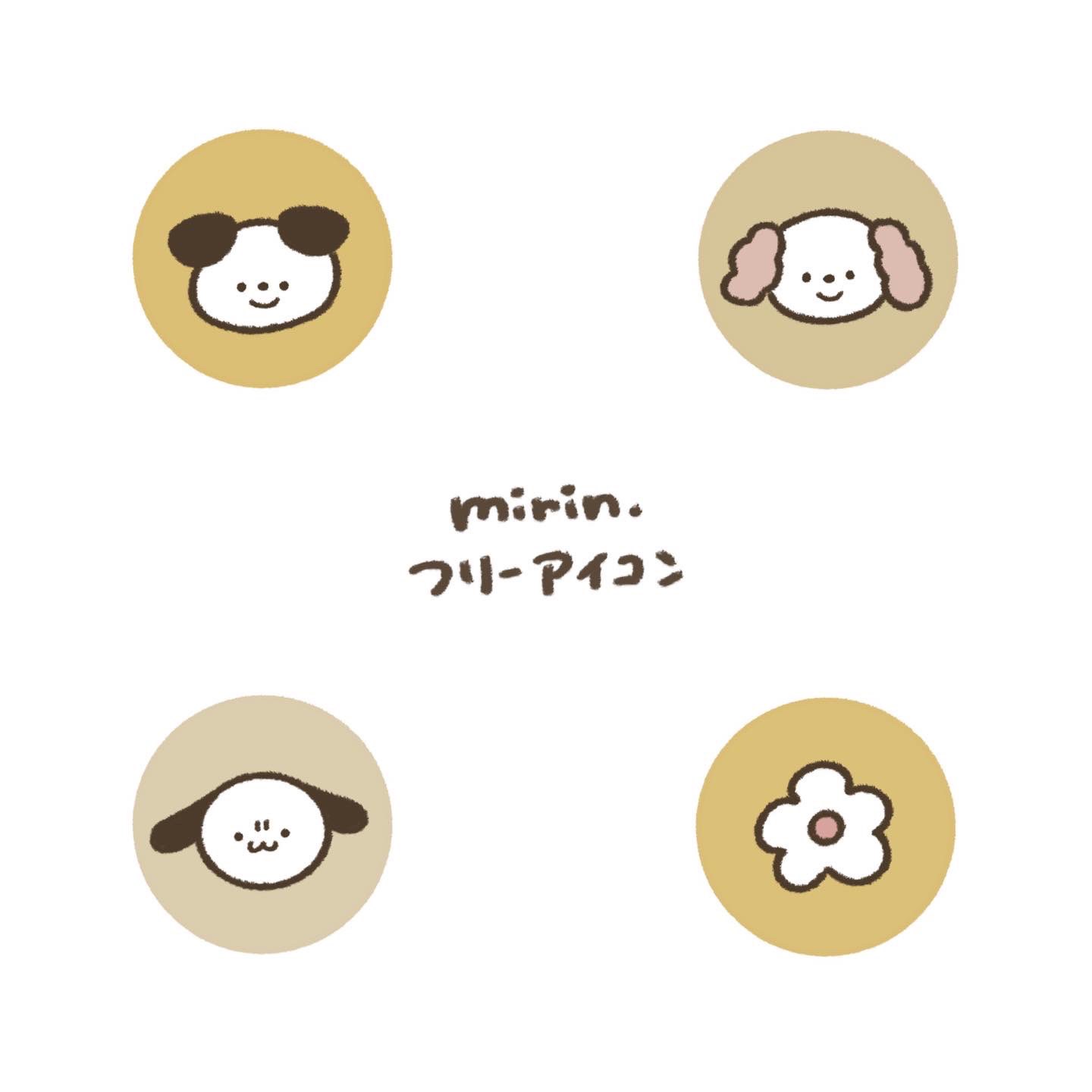 ୨୧みりん様 オーダーページ イラストオーダー(みりん様専用ページ)