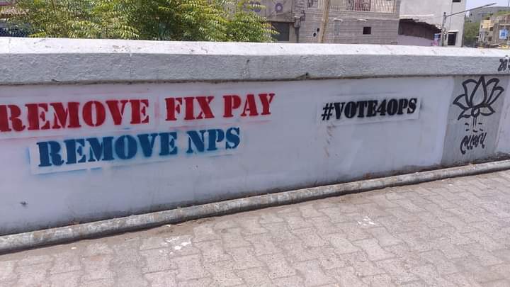 #RemoveNPS_After_17years
#RestoreOPS_after_17years 

છીનવ્યું છે ઘડપણ નું સન્માન, NPS એ કર્યા છે હેરાન, ગુજરાત ના કર્મચારી છે પરેશાન,જૂની પેંશનનું કરો પ્રાવધાન.

<a href="/CMOGuj/">CMO Gujarat</a> <a href="/Bhupendrapbjp/">Bhupendra Patel</a> 
<a href="/CRPaatil/">C R Paatil</a>
<a href="/KanuDesai180/">Kanu Desai</a>
<a href="/GSTV_NEWS/">GSTV</a> <a href="/devanshijoshi71/">Devanshi Joshi</a> 
<a href="/aajtak/">AajTak</a>