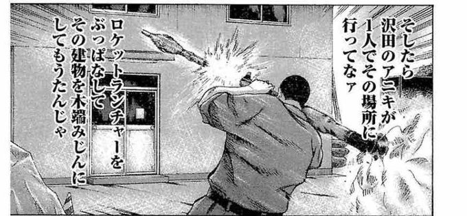 シャドウバンでどうもやりにくいので予備アカを使ってみたら、あちらもIS絵が速攻でセンシティブ設定を受けましたので開き直る事にしました() https://t.co/COu1yynHQD 