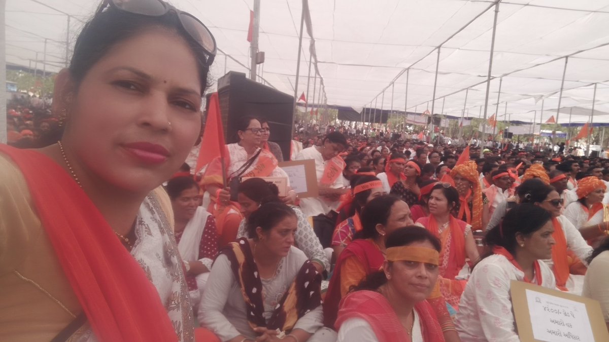 PannaBhagini's tweet photo. #RemoveNPS_after_17years
#RestoreOPS_after_17years
@CMOGuj 
@KanuDesai180 
@CRPaatil
@nopruf_Guj 
@NOPRUF_INDIA  
@abpasmitatv
@Divya_Bhaskar 
@tv9gujarati 
@VtvGujarati
@RSSorg https://t.co/GuZv0nM6gn
