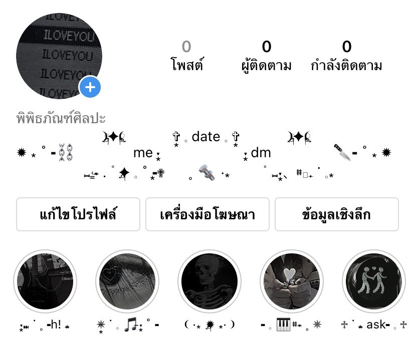 บับเบิ้ลโฟมม ! ♥︎♥︎ tweet media