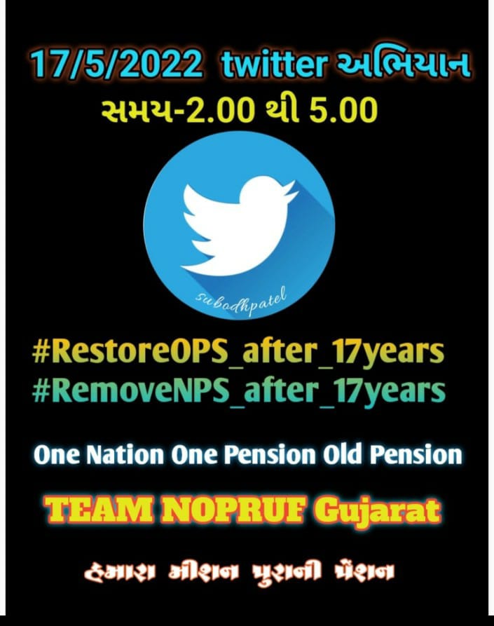 GauriGamit's tweet photo. #restoreOPS https://t.co/3wt94fSKR3