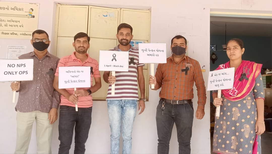 No NPS ... Only OPS
 
#RemoveNPS_after_17years
#RestoreOPS_after_17years 

<a href="/nopruf_Guj/">NOPRUF Gujarat (official)</a> <a href="/Bhupendrapbjp/">Bhupendra Patel</a> <a href="/narendramodi/">Narendra Modi</a> <a href="/jitu_vaghani/">Jitu Vaghani</a> 
<a href="/VtvGujarati/">VTV Gujarati News and Beyond</a> <a href="/abpasmitatv/">ABP Asmita</a>