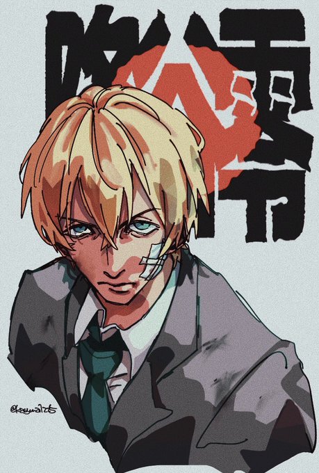 降谷零のtwitterイラスト作品