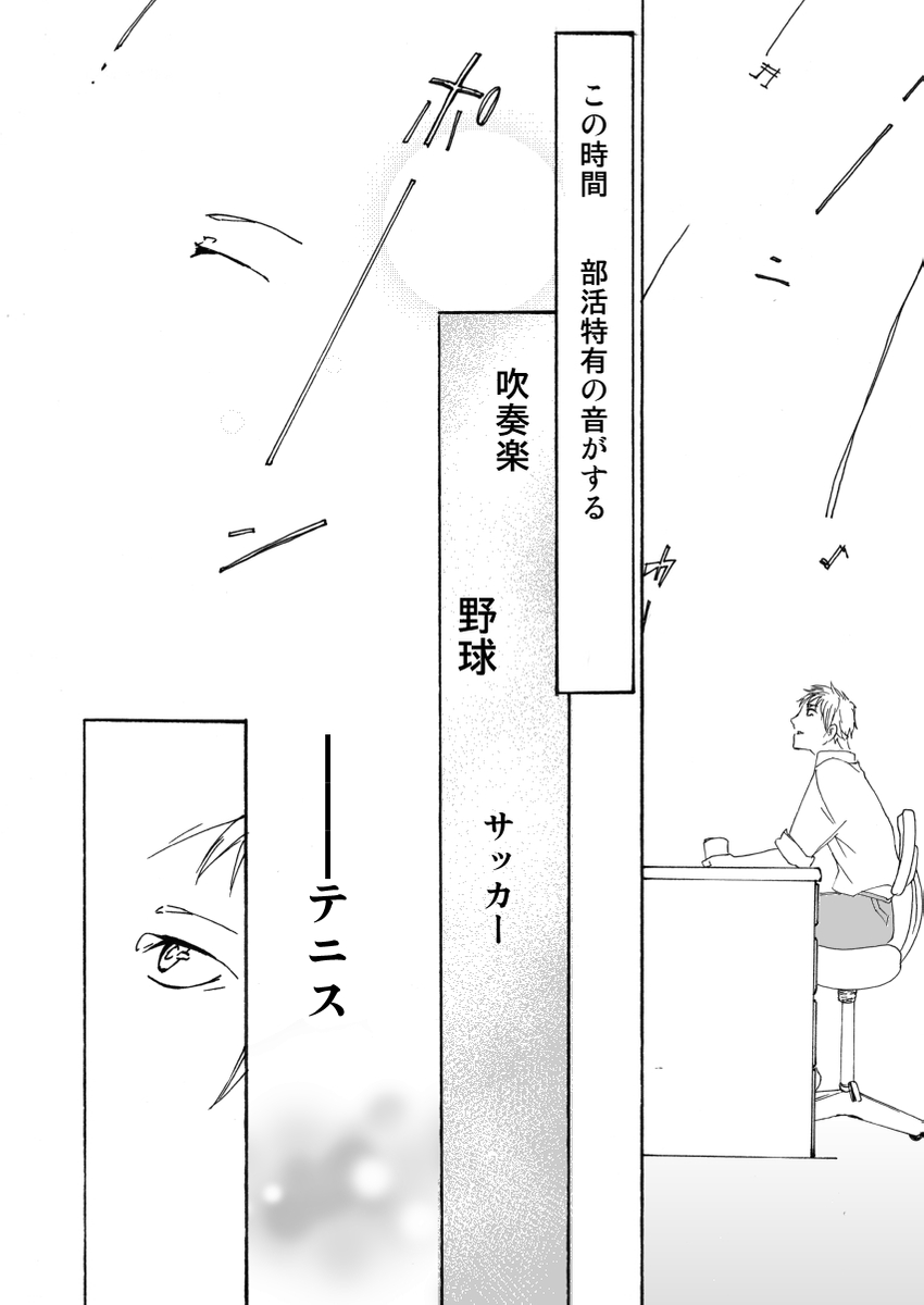 (2/6) 