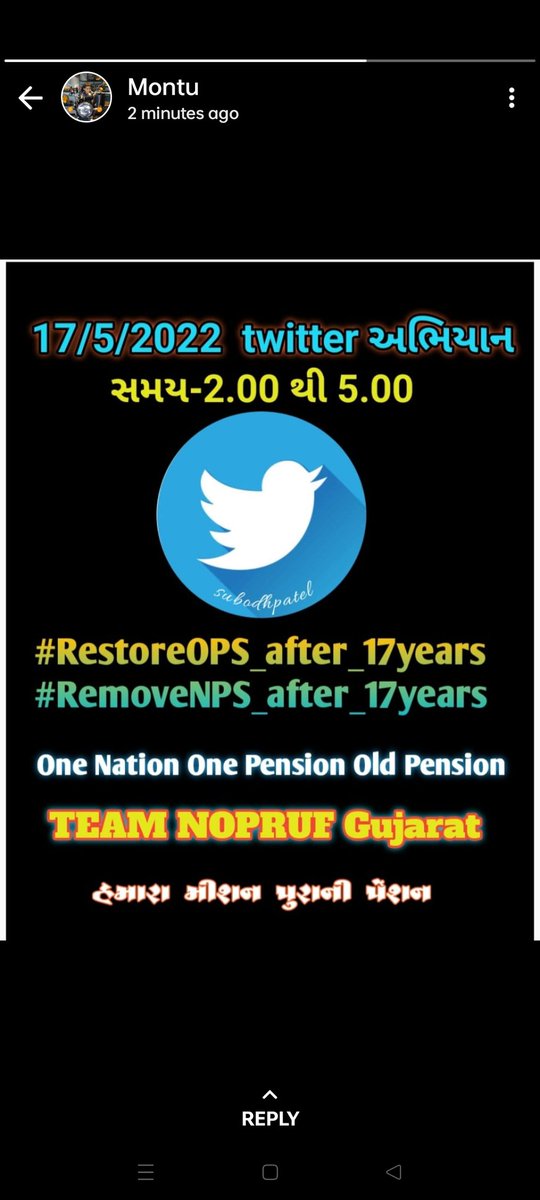 Priyank56561585's tweet photo. https://t.co/53azjouK6y