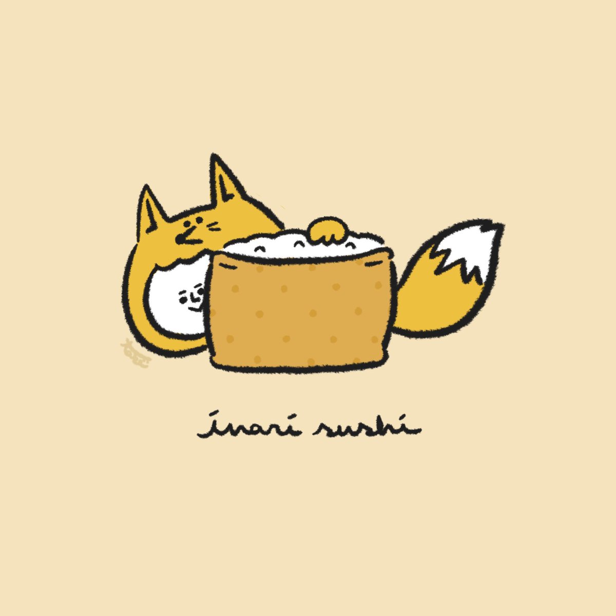 いなり寿司 のイラスト マンガ作品 46 件 Twoucan