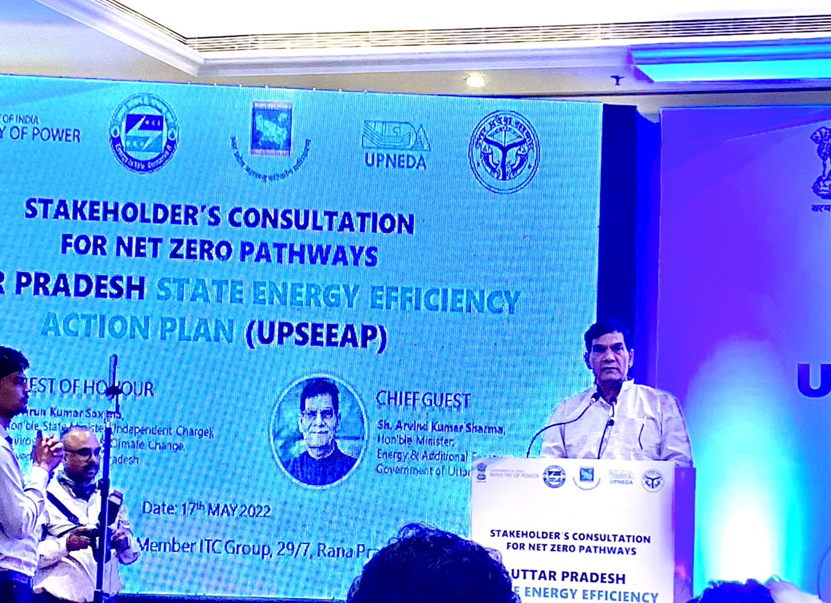 CeGuptakhushboo's tweet photo. Shri Arvind Kumar Sharma, Hon’ble Minister, Energy &amp; Add. Energy, @UPGovt, emphasised on the need to develop #EnergyEfficiency action plan for the state focusing on building, agri, industry and transport- UP State EEAction Plan @AEEE_India https://t.co/K4muDaKeBb