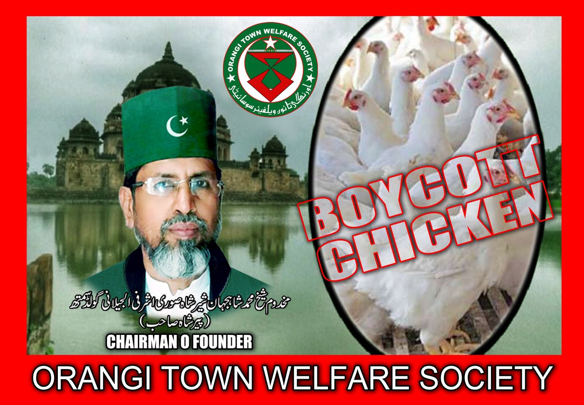 ChairmanJWA's tweet photo. #BOYCOTT #BOYCOTTBEEF #BoycottChicken #SharePost https://t.co/CbAgtBu9di