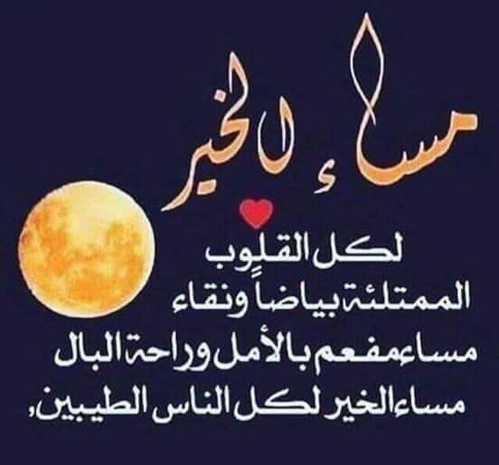 حمدى (@hmdy60343368) on Twitter photo 