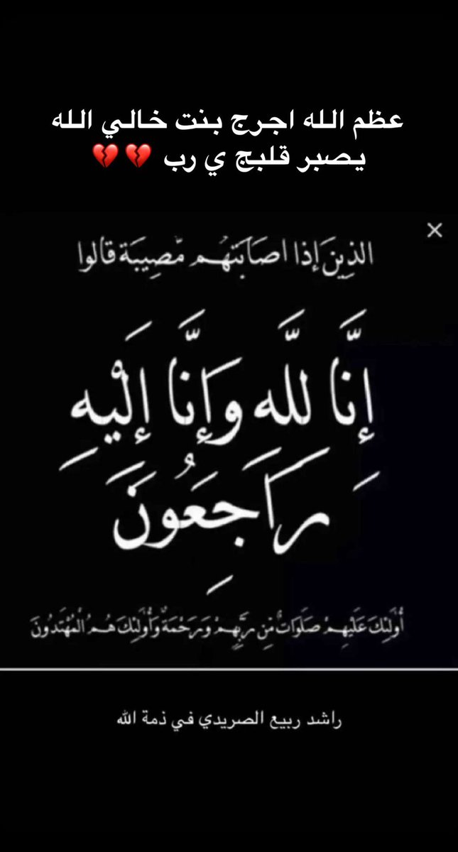 ⚜️ (@as_96mt) on Twitter photo 