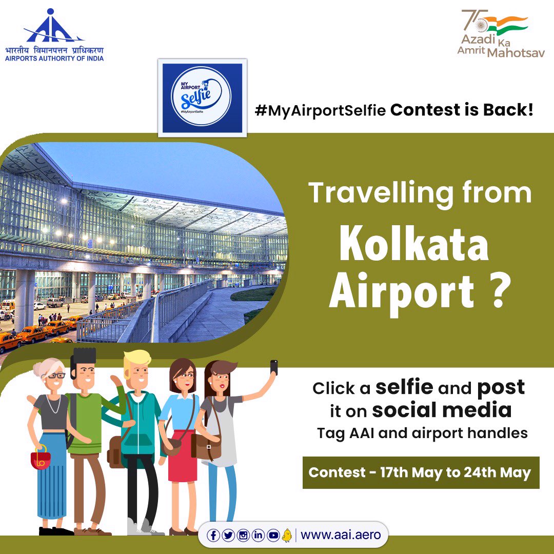 aaikolairport's tweet photo. Let’s create memories on the go!
Click a selfie at #KolkataAirport and post it on your social media account with #MyAirportSelfie and get featured on AAI social media handles. Don’t forget to tag @AAI_Official and @aaikolairport. 
#SelfieStar 
#ContestAlert https://t.co/l5l0auPjVt