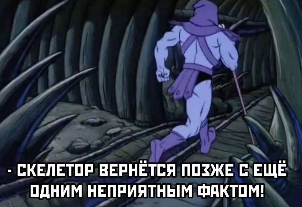 maksonil_'s tweet photo. @3J10U Максим Иванов вышел из беседы. https://t.co/5UKD6lFO1h