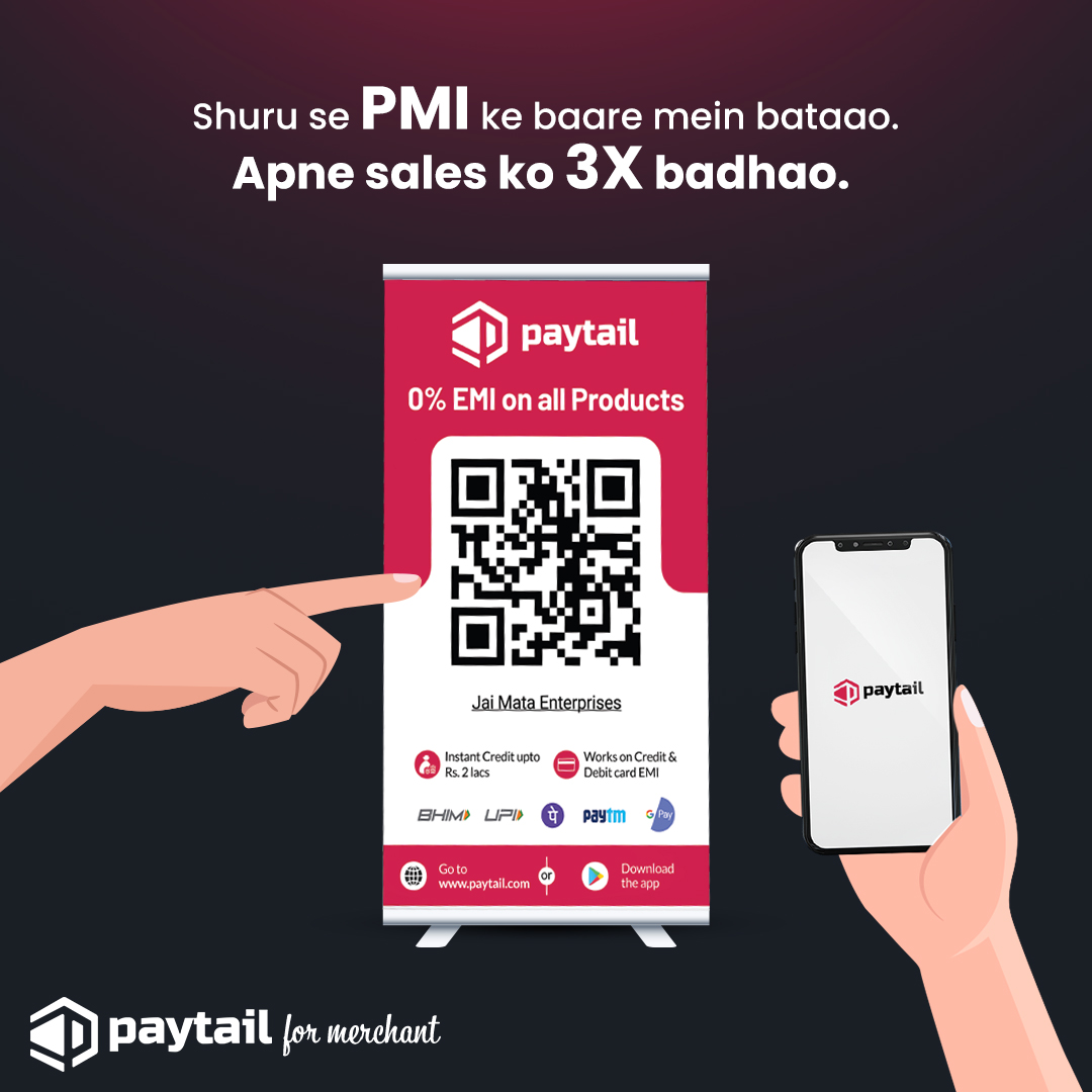 PaytailIndia's tweet photo. Jab aapke products mein aapko hai full confidence, toh customers ko manane ke liye offer PMI assurance. #Paytail App download karo and apne sales badhte huye dekho. #NayeZamaaneKaEMI https://t.co/QIvY5JRghO