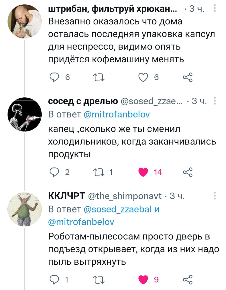 iBljad's tweet photo. Сук))) https://t.co/GNWVPRuoV8