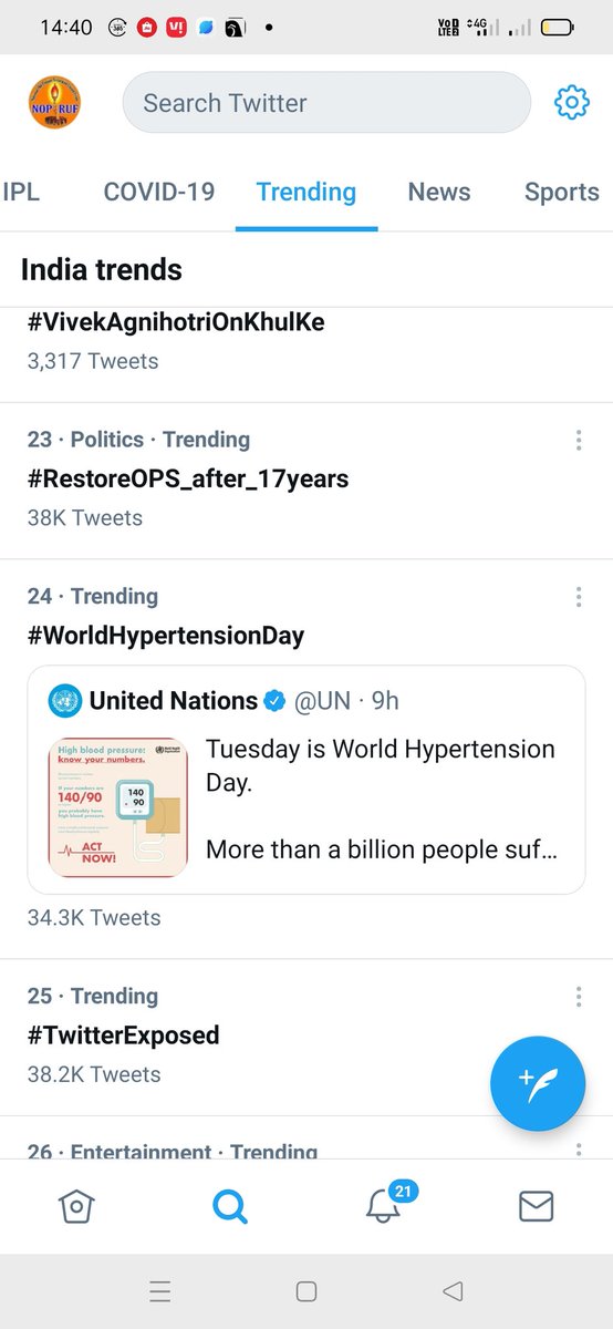 RabariMahendra2's tweet photo. #RestoreOPS_after_17years 
Only 35 minit ..🚩
               &amp;
      38k Tweet Bravo ....All employees..🌈
            More effort , No.1 postion 🫂
     #RestoreOPS_after_17years 
@bprawatNOPRUF @nopruf_Guj @hirenbhartiy @DrPankajECEngg @Rakes_Kantharia @Milindbisht4 https://t.co/ZXNi1tXao3