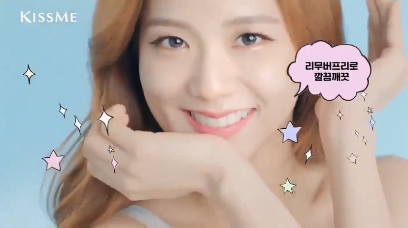 jichusworld's tweet image. thinking about jisoo’s ginger hair