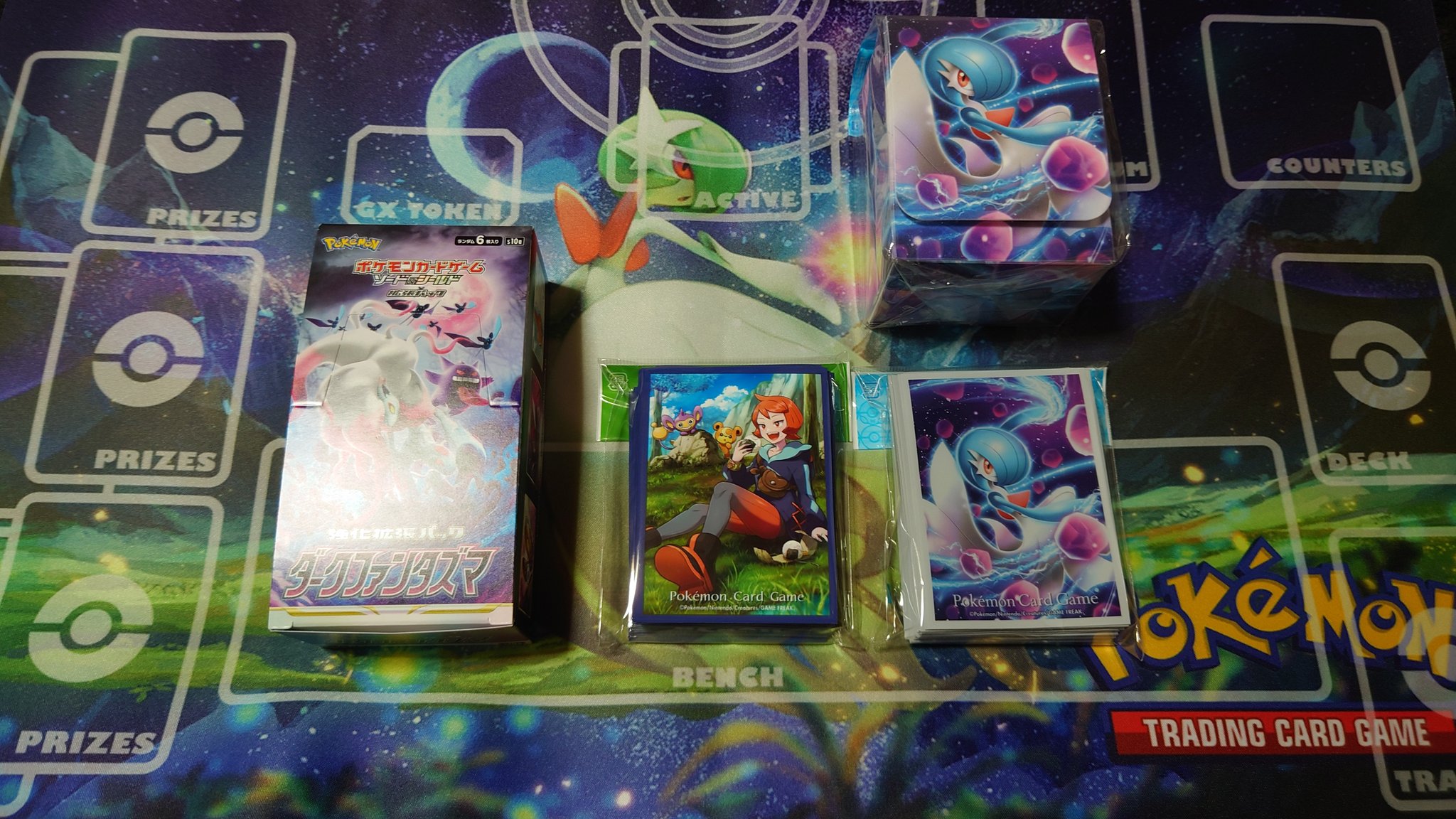 歌洲 やっぱポケセンオンラインがサイキョーですわ ただやっぱりサーナイトが行方不明 ポケモンカードゲーム ダークファンタズマ T Co 4kdjfftwy6 Twitter