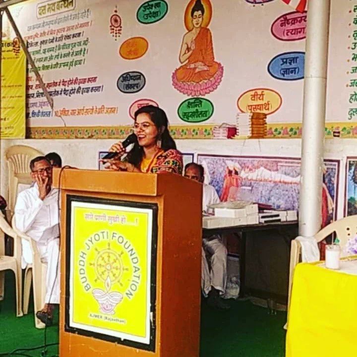 Clickhappiness2's tweet photo. Happy to Share Buddh Purnima Glimpses with My Speech and... And Prize Distrubution to Activity Winner Kids🙏
. 
. 
#kidsactivities #winnersmindset #ajmer #namobudhaya🙏 #buddism #bodhisattva #budda #buddhadharma #buddhateachings #buddhatemple #budhism #buddhaquotes #buddhas https://t.co/T87CAy8Vd2