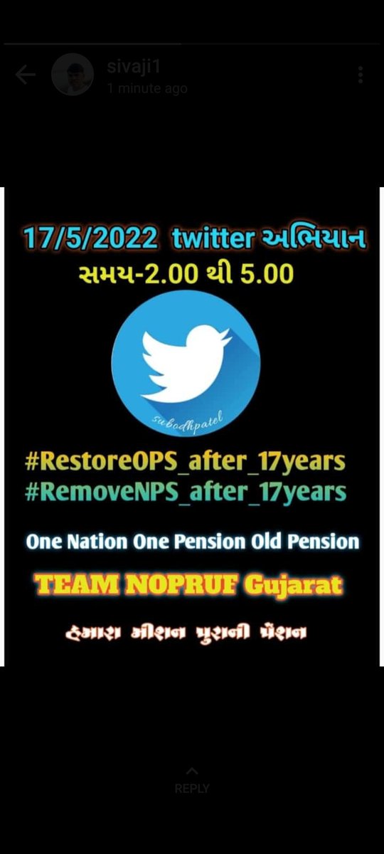 ManisChaudhari's tweet photo. https://t.co/QG4gzQM6cm