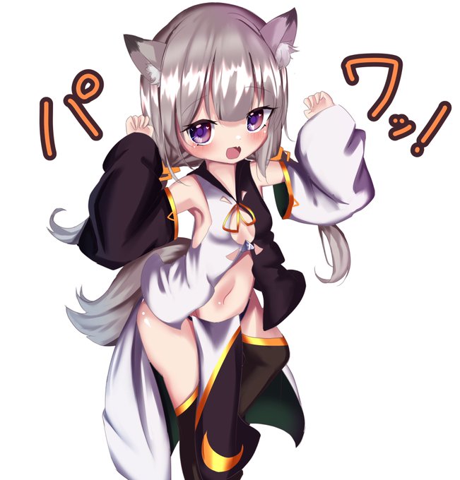 ใฑใใฃ!๐ช๐ฆ๐ช๐ฆ๐ช๐ฆ