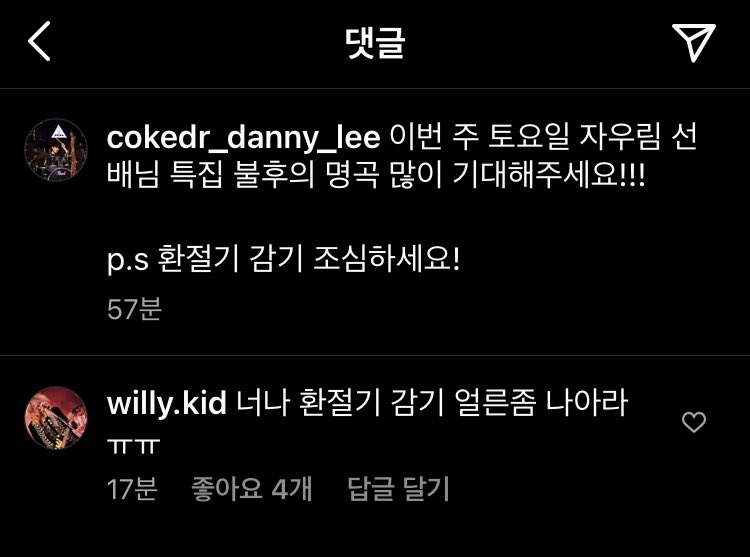krockgayarchive's tweet photo. #CP_DW https://t.co/eksP4clI4y