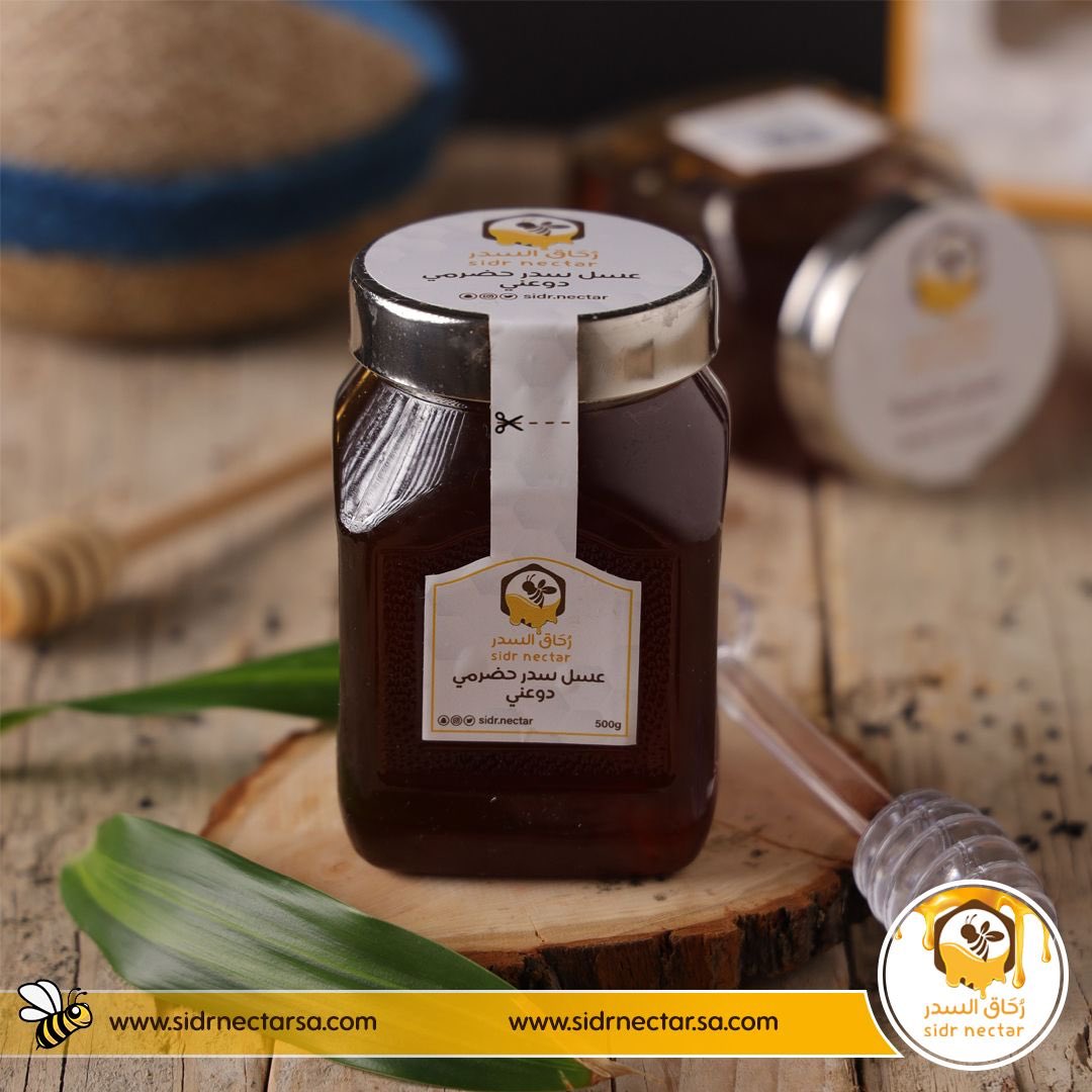 sidr_nectar's tweet photo. اللذة والفائدة بين يديك، 

أطلبه الآن

.
.
#رحاق_العسل #عسل #عسل_طبيعي #عسل_اصلي #عسل_سدر #عسل_سدر_طبيعي #عسل_سدر_اصلي #عسل_س��ر_حضرمي #عسل_دوعني #عسل_بشاوري #عسل_سدر_بشاوري #عسل_سمرة #عسل_سمرة_حضرمي #اجود_عسل #مناعة #صحة #العسل #متجر_عسل #العسل_الخام #honey #helthy #sidr_nectar https://t.co/eLssV9OM1H
