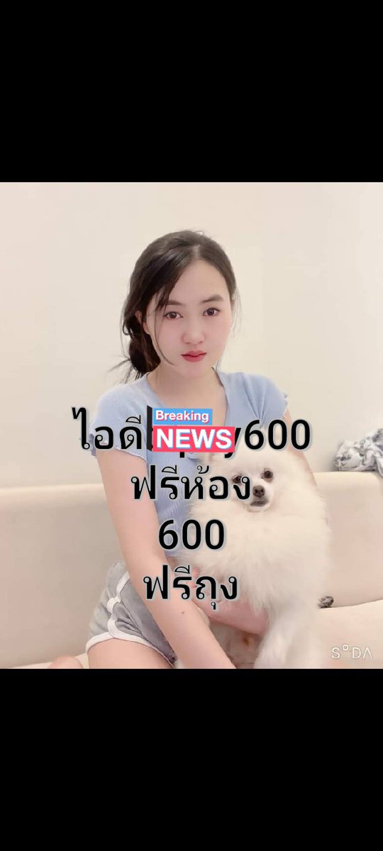 MPM24991's tweet photo. ❤️❤️❤️
600sp

#รับงานมีนบุรี

🥰🥰🥰 https://t.co/7lT6YY3NFt