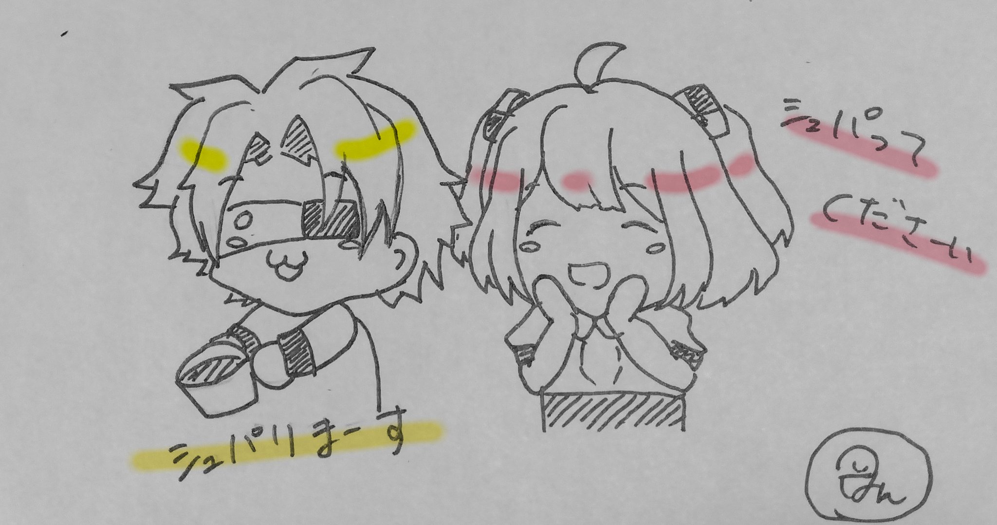 炊きたてごはん テスト前のラクガキ あと2日ですが お絵描きしてました 勉強頑張ります テスト終わり次第動画の イラストや２周年記念イラスト描く カラフルピーチ素材 T Co Fzybqw7qcs Twitter