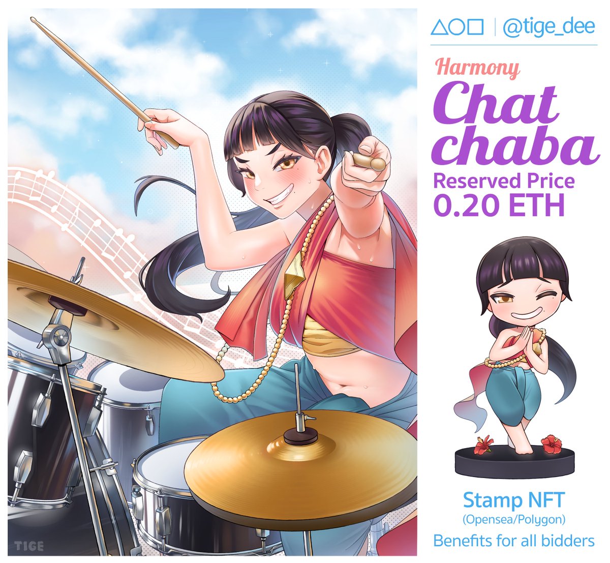 Tige_nft's tweet photo. Harmony - Chatchaba is now on @foundation!

Reserved price - 0.20 ETH - https://t.co/5tQA0TcCrU

After the auction, "Chatchaba Stamp" will be air-dropped to all bidders.
#NFT #NFTCommunity #AnimeNFT #NFTTHAILAND https://t.co/GOuPmVXkcm