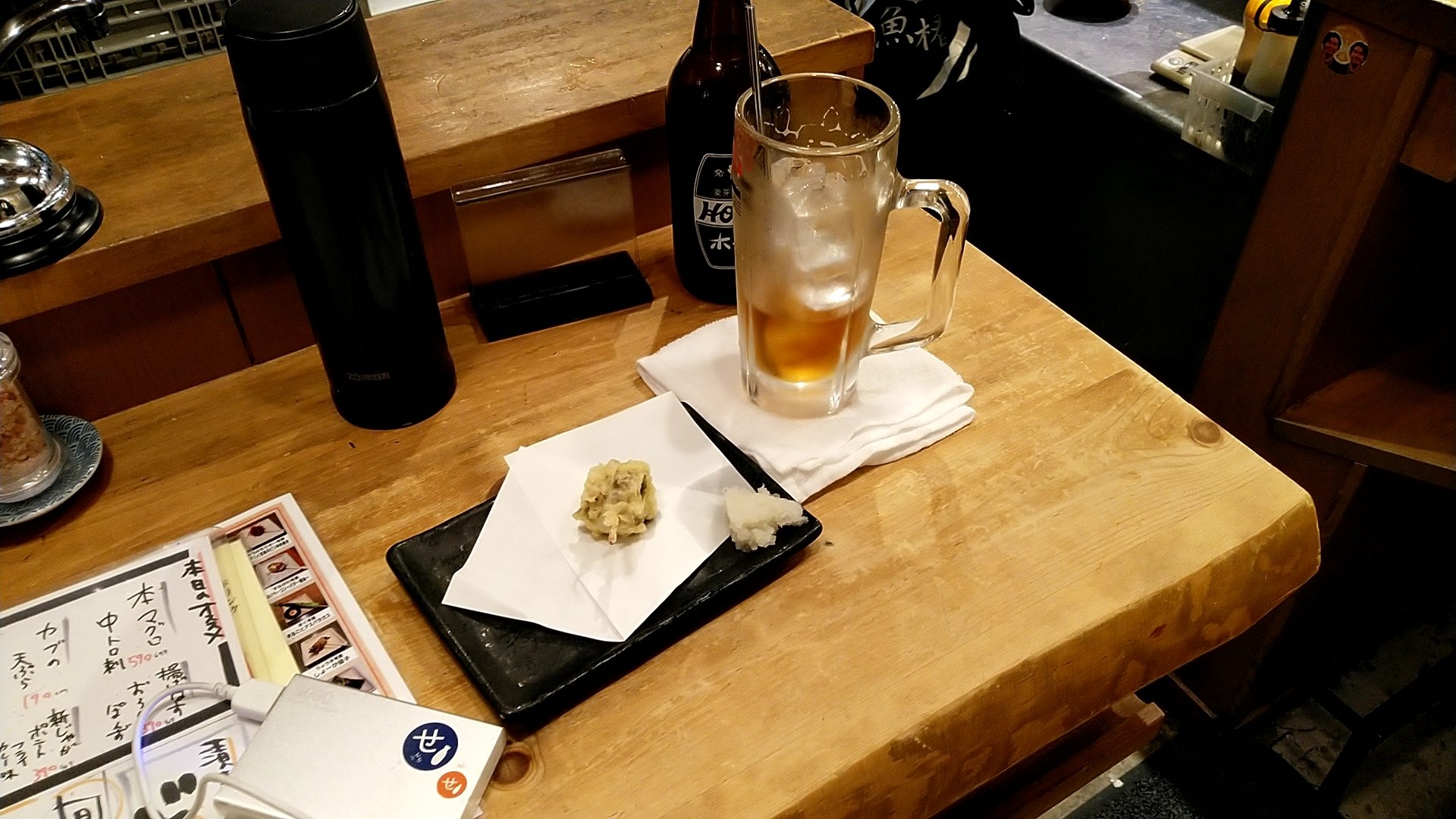 蒲田飲み Twitter Search Twitter