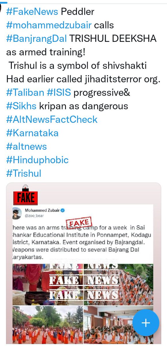 jk_mjx's tweet photo. #ArrestBajrangdalLeaders
#illegalarmstrainning 
😩 The frustration of jihadists is real!
They cannot tolerate truth ! They won't recieve  janant and72 Virgins hence trying hard for jihad
Hence spreading #fakenews 
#syedism 
#MuslimWomenRights 
#ajlafsrights
#Hinduphobia 
#shia https://t.co/wDGfE5iMeJ