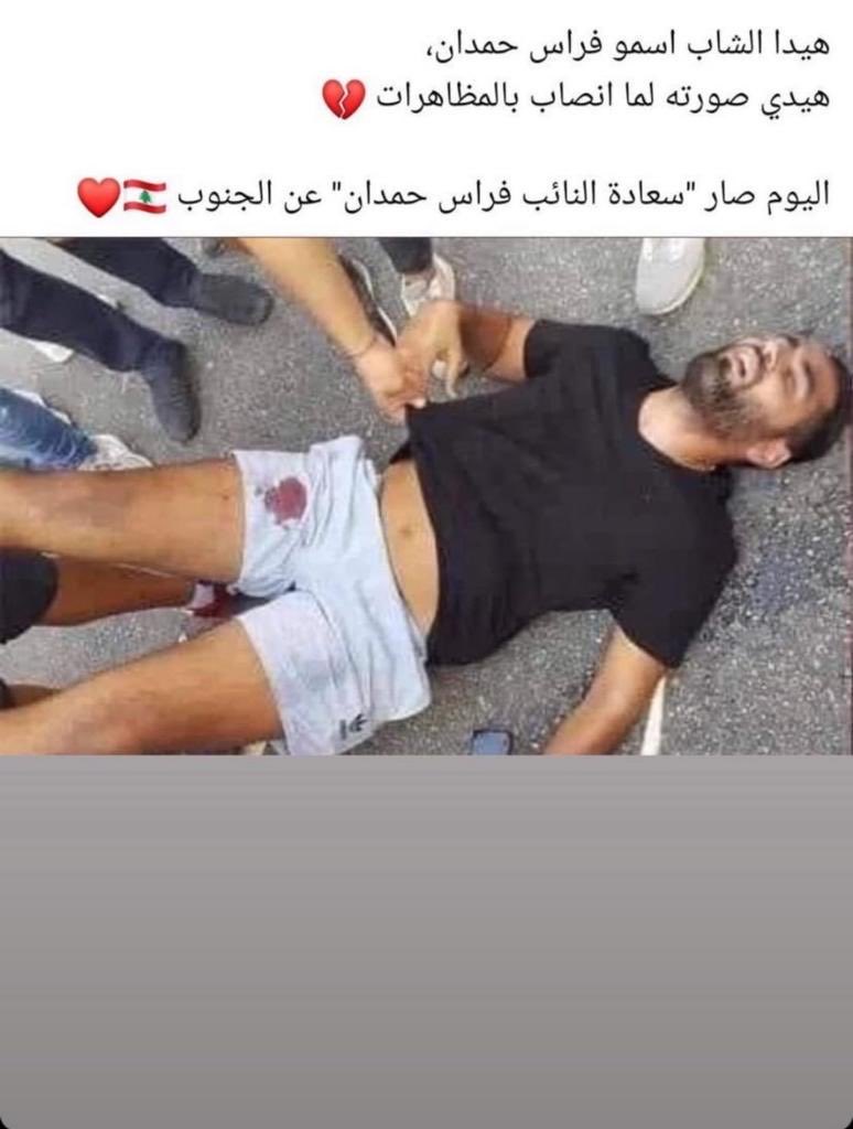 henrichaoul's tweet photo. خلّي نبيه برّي يشوف منيح على مين قوّس ب ٨ آب ٢٠٢٠ وقت ⁦@FirasHamdan2022⁩ يكون أمين سر أول جلسة نيابية https://t.co/38PZhlf7Xr